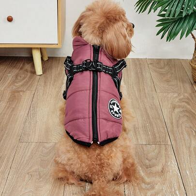 1 件套宠物衣服狗狗夹克加厚外套小型犬背心牵引带胸背带冬季保暖服装