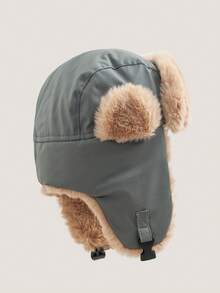 1pc Windproof Ski Hat Earflap Cap, Leather Winter Outdoor Cycling Warm Accessory, Thick Thermal Lining, Suitable For Men And Women