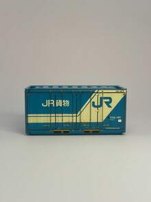 11.5cm Length Mini Metal Container, Retro Industrial Style Office Storage Box, Creative Home Organizer