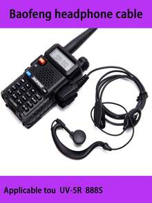 Baofeng Walkie Talkie Earphone Cable, Universal Wireless Earphone Microphone Accessories, K-Type Ear-Hook Style