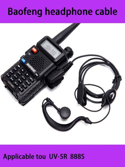 Baofeng Walkie Talkie Earphone Cable, Universal Wireless Earphone Microphone Accessories, K-Type Ear-Hook Style
