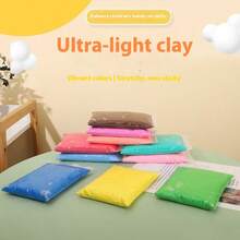 [50g/500g Ultra-leichter Ton] 36-Farben Ultra-leichter Ton Set DIY Modellierton mit Schnitzwerkzeugen, weich und ultra-leicht, einfach zu verwenden, perfekt zum Formen, Handarbeiten, DIY-Projekten, ein hervorragendes Geschenk zu Geburtstagen/Weihnachten.