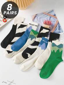 5/10 Pairs/Pack Random Style Women's Digital Funny Pattern Stripe Black And White Solid Color Hip Hop Retro Style Sports Mid-Calf Socks - Multicolor - View 10