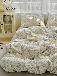 2/3pcs Duvet Cover Set, Tree Branch & Leaf Print Duvet Cover, Soft & Fine Polyester Duvet Cover Set, Reversible Duvet Cover, Black Floral Print Duvet Cover Set, Luxurious Nordic Style Duvet Cover Set, Suitable For All Seasons (Includes 1 Duvet Cover, 1/2 Pillowcases, No Filler)