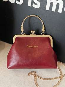 Autumn And Winter 2025, Solid - Color PU Vintage Kiss - Lock Bag With Metal Handle And Chain, A Fashionable And Versatile Women's Single - Shoulder And Crossbody Bag, Suitable For Dating, Shopping, Traveling, Daily Matching, Parties, Etc.