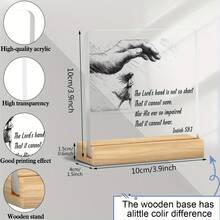 Gifts For Women With Inspirational Message "The Lord's Hand Is Not So Short", Desk Accessories, 2D Flat Printing, For Office Decor, Friendship Gifts For Women, Gifts For Christians, Acrylic Sign With Wooden Stand For Office Desk Table Shelf