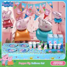 Hasbro Bộ 67 món đồ trang trí tiệc sinh nhật Peppa Pig gồm bóng bay lá kim loại và bộ đồ ăn dùng một lần kèm cốc, đĩa, khăn trải bàn, khăn ăn, mũ, túi quà, biểu ngữ, bộ chủ đề hoạt hình hoàn hảo cho lễ kỷ niệm sinh nhật và sự kiện tiệc tùng - Bộ đồ ăn tiệc bóng bay Peppa Pig - 67 món - Xem 8