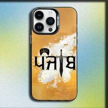 ART Punjab Map Phone Case Covercompatible With  16,15,14,13,12,11,Mini,Pro,SE,MAX Gray Matte Silicone Black Cover,Covercompatible With  17 Case,  17 Pro Case,  17 Pro Max Case - z2 - 查看 9