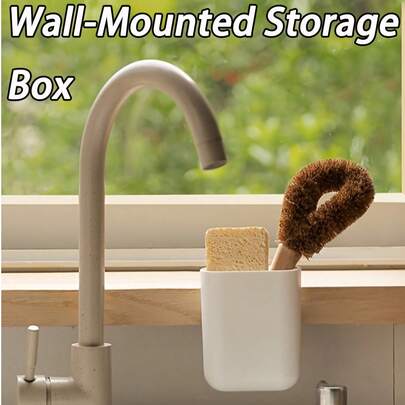 壁挂式储物盒，白色，自粘式壁挂式厨房储物和收纳，适用于厨房、浴室、卧室、办公室的橱柜内部收纳 - 适用于厨房用品、厨具、收纳物品