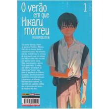 Manga The Summer Hikaru Died Vol. 1 By Ren Mokumoku, 180 Pages New/Sealed - Sách đơn - Xem 2