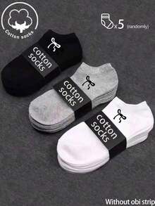 20/10/5/3/1 Pares de Meias de Algodão Masculinas, Meias Curtas, Meias Invisíveis, Design Anti-Deslizante de Linha Dupla, Branco/Preto, Meias Baixas, Meias Tornozelo, Absorvente de Umidade, Macias e Respiráveis, Adequadas para Negócios, Casual, Casa, Esportes, Estilo Universitário, Todas as Estações, Entrega de Cores Aleatórias