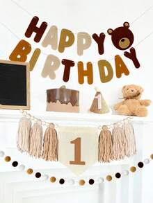 1/4件套手工小熊主题生日派对装饰套装，包含流苏花环、生日快乐横幅、毛毡绒球花环、生日锥形帽、蛋糕装饰插牌，适合生日派对装饰 - 彩色 - 查看 1