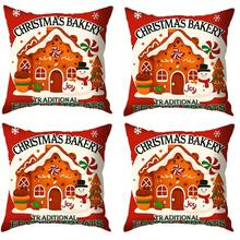 4pcs Christmas Pillow Covers, 18x18 Inches, Zippered, Vintage Style Christmas Design, Farmhouse Holiday Decor, Suitable For Porch, Patio, Sofa, Couch, Living Room - (Inserts Not Included), Christmas Decoration