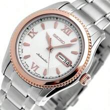 Seiko Japan Stainless Steel Automatic Men Watch SKZ312J1