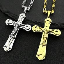 Catholic Jesus Crucifix Cross Pendant Necklace For Women Men Stainless Steel Gold Color Hip Hop Chain Amulet Jewelry Gift - Necklace - View 2