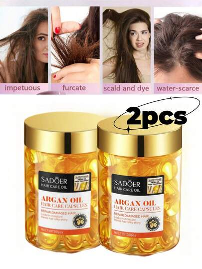 SADOER 1/2粒护发精华胶囊，蕴含摩洛哥阿甘油和鳄梨油的护发维生素精华胶囊，男女通用免洗护发素，适合所有发质