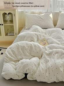 Juego de funda nórdica de 2/3 piezas, funda nórdica estampada con lunares negros, juego de funda nórdica de poliéster suave y fino, funda nórdica reversible, juego de funda nórdica de estilo nórdico minimalista en beige, adecuado para todas las estaciones (incluye 1 funda nórdica, 1/2 fundas de almohada, sin relleno)