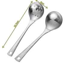 1 pieza Cucharón multiusos de acero inoxidable con textura martillada, colador - Diseño de boca ancha y gruesa, fácil de servir, mango ergonómico, herramienta duradera de cocina y comedor, apta para cocinar, olla caliente, servir platos, gachas