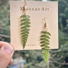 Genuine Green Leaf Earrings, Handmade Pressed Plant Leaf Earrings, Dried Leaf Resin Earrings With Dangling Design, Women's Handmade Jewelry, Birthday And Holiday Gift For Her - 一對 - 查看 4