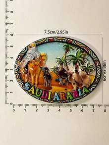 1 pieza Imán de nevera 3D cultural, Diraiyah Old Town, Arabia Saudita, regalo de recuerdo de viaje, decoración del hogar Día Nacional Saudí Arabia Saudita