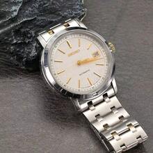 Seiko 机械系列 SRP022J1 钢带机械男表 SRP022J1 - 白色 - 查看 4