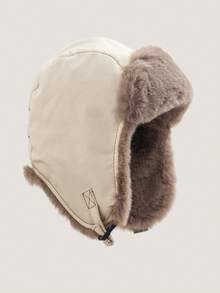 1 pezzo Cappello con paraorecchie in pelle con decorazione a pentagramma e lettera, cappello invernale antivento e caldo adatto per lo sci, unisex, berretto da pilota - Berretto Lei Feng - Visualizzare 11
