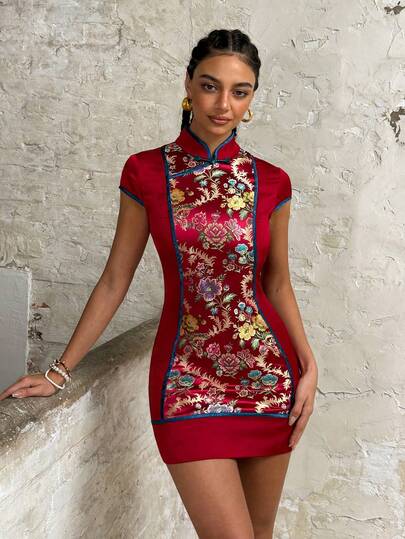 Elegant Stand Collar Qipao Dress - Modern Short Sleeve Cheongsam With Contrast Piping & Floral Embroidery For Business Banquets, Wedding Receptions, Gala Dinners, Anniversary Celebrations, Formal Galas