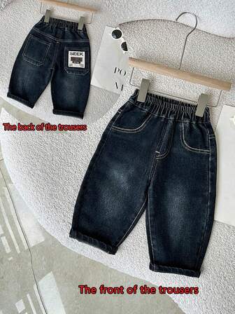 男童休闲松紧腰牛仔裤，百搭牛仔裤，适合日常穿着和户外活动