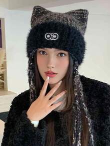 1 szt. Damska zabawna czapka dzianinowa, jednokolorowa, haftowana, modna, uniwersalna, oddychająca i wygodna, składana i przenośna, odpowiednia do codziennych dojazdów, na kemping, w podróż, na piesze wycieczki, do parków rozrywki, kawiarni, na farmę, na spotkania, imprezy, sesje zdjęciowe, jesień/zima