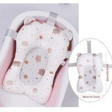 1入組嬰兒洗澡浴缸網狀,嬰兒淋浴支撐架網紗吊床,洗澡支撐網狀吊索設備