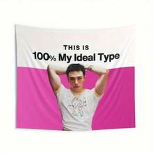 "My Ideal Type" Kpop Banner - Stray Concert Merch  SKZ Kpop Fan Decor   Durable Peach Light Beige Fabric Horizontal Banner With Vibrant Pink Background & Bold Text  No Electricity Needed - Nhiều màu - Xem 2