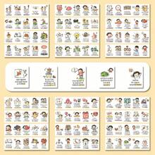 120pcs Mini Stickers With Encouraging Words For Kids, Educational Illustrations For Parents And Early Childhood Learning - Multicolor - View 8
