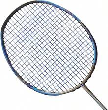 Linahelath.| Raqueta Badminton Profesional Ligera Hecha de Fibra de carbón - 1 - Ver 4