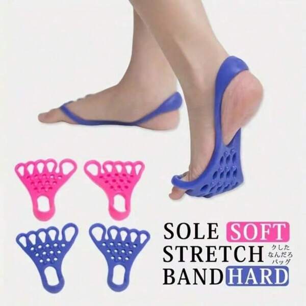 1 par de estiradores de pie y pantorrilla de doble color con alta elasticidad - Relajación muscular de yoga, banda de entrenamiento de masaje de piernas