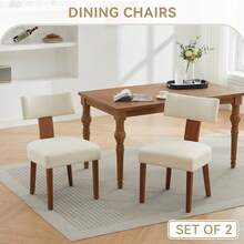 Set Of 4 Linen Fabric Modern Armless Dining Chairs With Curved Backrest And Solid Wooden Legs For Dining Room Living Room - 米色 - 查看 11