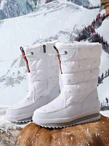 Botas de moda para mujer, botas de tobillo casuales con forro de felpa cálido de talla grande, zapatos de invierno con forro térmico, zapatos versátiles de estilo coreano para mujer - Blanco - Ver 1