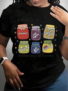 Women's T-Shirt With CNA Is My Jam Jar Design Featuring Certified Nursing Assistant Text And Fun Activities - Perfect For Healthcare Workers And CNA Professionals,220g - 黑色 - 查看 1
