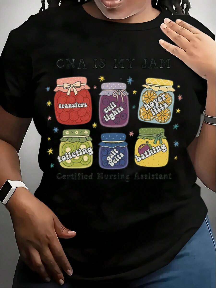 Women's T-Shirt With CNA Is My Jam Jar Design Featuring Certified Nursing Assistant Text And Fun Activities - Perfect For Healthcare Workers And CNA Professionals,220g - 黑色 - 查看 1
