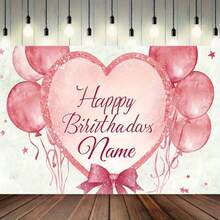 Personalizowane tło na przyjęcie urodzinowe z imieniem, ciepły, romantyczny wzór różowego serca, dekoracja na imprezę
