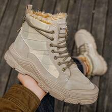 Men's Winter High-Top Boots - Warm Thermal Lined, Paired With Thick Rubber Sole, Lace-Up Casual Style, White And Beige, Perfect Choice For Comfortable Wear In Cold Weather, Winter Boots