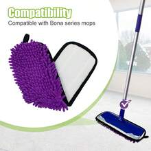 Compatible With Bona Chenier Mop Pad, Washable, Reusable, Thick Absorbent Mop Replacement Head, High Water Absorption, Strong Stain Removal, No Shedding, Easy To Clean, No Shedding, It Is The Best Choice For Daily Cleaning.