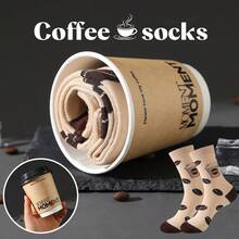 1 Paio Di Calzini Multicolore Alla Caviglia, Confezione Regalo Unisex Per Coppie, Calzini Morbidi E Novità Al Caffè, Design Creativo Ispirato Al Cibo, Comodi E Versatili, Adatti Per Compleanno, San Valentino, Pasqua, Ramadan, Appuntamenti, Riunioni Familiari, Feste, Vacanze, Moda Unica Per Uso Quotidiano