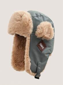 1pc Windproof Ski Hat Earflap Cap, Leather Winter Outdoor Cycling Warm Accessory, Thick Thermal Lining, Suitable For Men And Women