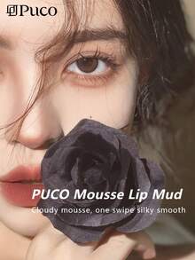 PUCO LIP MUD慕斯润唇膏，防水防晕染，持久显色 - MM13 - 查看 2