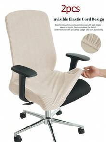 1 Stück/2 Stück einfarbige Bürostuhlbezüge, Jacquard Computerstuhlbezüge, Stretch Sesselüberzug für Wohnzimmer, Arbeitszimmer, Gaming Stuhl
