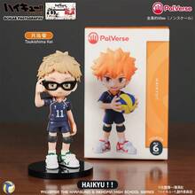 Echte Bushiroad PalVerse Haikyuu!! Blind Box Ei Spielzeug mit Hinata Mond Insel Glühwürmchen, handgemachtes Geschenk