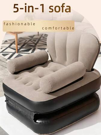 1 件充气沙发户外成人懒人沙发多功能五合一充气床便捷可折叠休闲椅（卡其色）