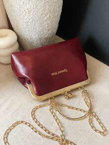 Autumn And Winter 2025, Solid - Color PU Vintage Kiss - Lock Bag With Metal Handle And Chain, A Fashionable And Versatile Women's Single - Shoulder And Crossbody Bag, Suitable For Dating, Shopping, Traveling, Daily Matching, Parties, Etc.