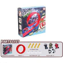 柔性赛道儿童玩具DIY双轨赛车坡道兼容1/64汽车便携式卷起男孩圣诞礼物 - 彩色 - 查看 13