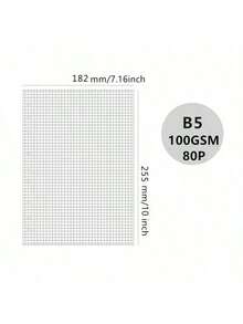 1 包 80 张/160 页补充笔记本纸（网格/方格），100g 厚奶油色点线纸，3 种尺寸可选：A6（6 孔，105 * 170mm/4.13 * 6.69 英寸）、A5（6 孔，142 * 210mm/5.59 * 8.27 英寸）、B5（9 孔，182 * 255mm/7.16 * 10 英寸） - 網格80張160頁(100gsm) - 查看 4